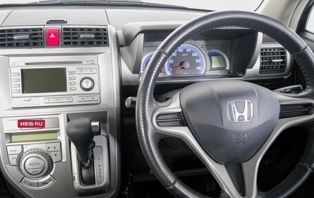 Honda Zest, 2011 год, 739 000 рублей, 14 фотография