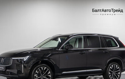 Volvo XC90 II рестайлинг, 2025 год, 11 150 000 рублей, 1 фотография
