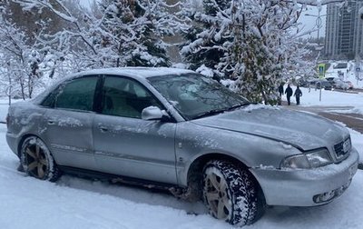 Audi A4, 1995 год, 270 000 рублей, 1 фотография