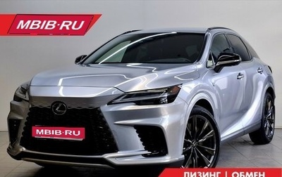 Lexus RX IV рестайлинг, 2022 год, 10 250 000 рублей, 1 фотография