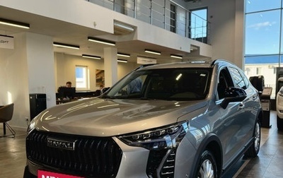 Haval Jolion, 2025 год, 2 799 000 рублей, 1 фотография