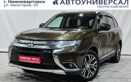 Mitsubishi Outlander III рестайлинг 3, 2018 год, 1 900 000 рублей, 1 фотография