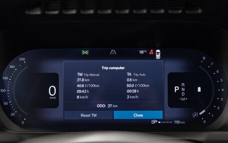 Volvo XC90 II рестайлинг, 2025 год, 11 150 000 рублей, 18 фотография