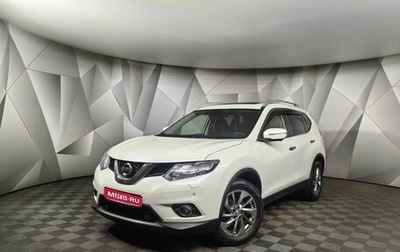 Nissan X-Trail, 2017 год, 2 183 000 рублей, 1 фотография
