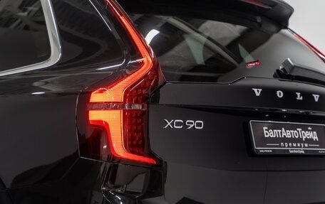 Volvo XC90 II рестайлинг, 2025 год, 11 150 000 рублей, 11 фотография