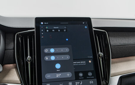 Volvo XC90 II рестайлинг, 2025 год, 11 150 000 рублей, 20 фотография