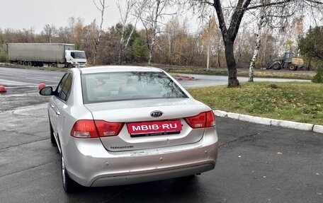 KIA Magentis II рестайлинг, 2010 год, 732 000 рублей, 2 фотография