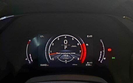 Lexus RX IV рестайлинг, 2022 год, 10 250 000 рублей, 12 фотография