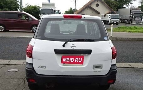 Nissan AD III, 2010 год, 541 000 рублей, 6 фотография
