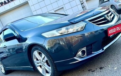Honda Accord VIII рестайлинг, 2011 год, 1 450 000 рублей, 1 фотография