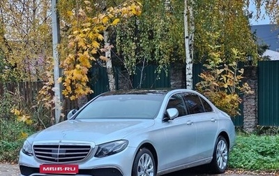 Mercedes-Benz E-Класс, 2019 год, 3 990 000 рублей, 1 фотография