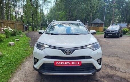 Toyota RAV4, 2016 год, 2 700 000 рублей, 2 фотография