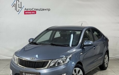 KIA Rio III рестайлинг, 2012 год, 899 800 рублей, 1 фотография