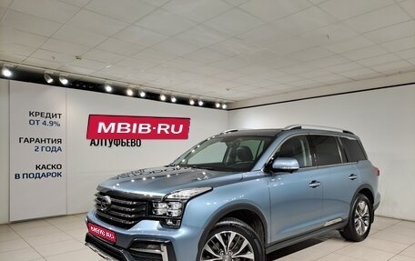 GAC GS8 I, 2020 год, 2 390 000 рублей, 1 фотография