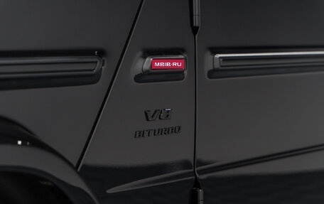 Mercedes-Benz G-Класс AMG, 2025 год, 39 400 000 рублей, 4 фотография