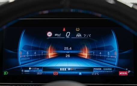 Mercedes-Benz G-Класс AMG, 2025 год, 39 400 000 рублей, 20 фотография