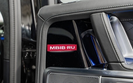 Mercedes-Benz G-Класс AMG, 2025 год, 39 400 000 рублей, 35 фотография
