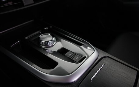 Haval Jolion, 2024 год, 2 349 000 рублей, 28 фотография