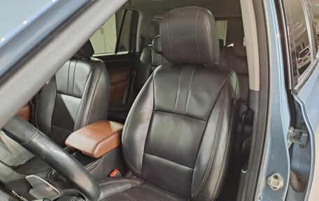 GAC GS8 I, 2020 год, 2 390 000 рублей, 13 фотография