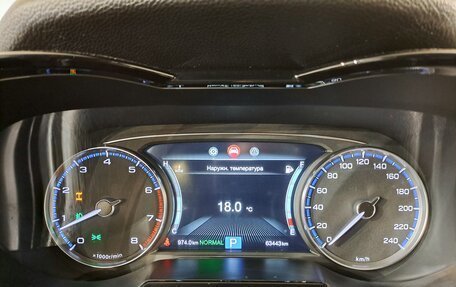 GAC GS8 I, 2020 год, 2 390 000 рублей, 10 фотография