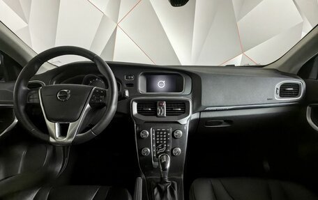 Volvo V40 Cross Country I, 2019 год, 2 193 000 рублей, 10 фотография