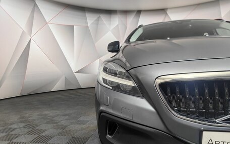 Volvo V40 Cross Country I, 2019 год, 2 193 000 рублей, 17 фотография