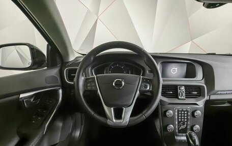 Volvo V40 Cross Country I, 2019 год, 2 193 000 рублей, 15 фотография