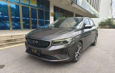 Geely Emgrand, 2022 год, 1 030 000 рублей, 1 фотография