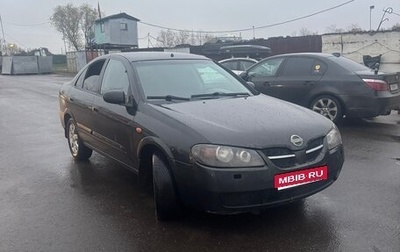 Nissan Almera, 2004 год, 350 000 рублей, 1 фотография
