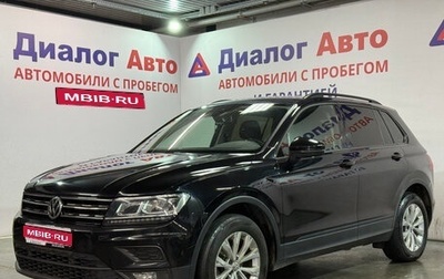 Volkswagen Tiguan II, 2019 год, 2 257 300 рублей, 1 фотография