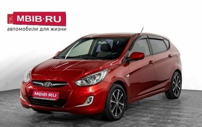 Hyundai Solaris II рестайлинг, 2012 год, 700 000 рублей, 1 фотография
