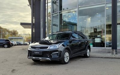 KIA Rio IV, 2019 год, 1 415 000 рублей, 1 фотография