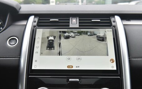 Land Rover Discovery IV, 2025 год, 12 532 000 рублей, 15 фотография