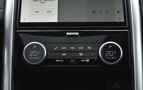 Land Rover Discovery IV, 2025 год, 12 532 000 рублей, 14 фотография