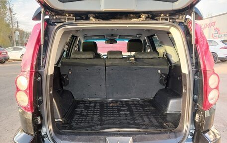 DW Hower H3 I, 2017 год, 1 199 000 рублей, 2 фотография