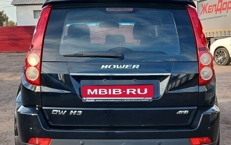 DW Hower H3 I, 2017 год, 1 199 000 рублей, 9 фотография
