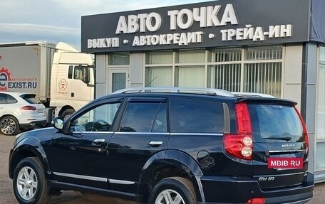 DW Hower H3 I, 2017 год, 1 199 000 рублей, 7 фотография