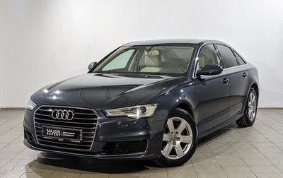 Audi A6, 2015 год, 2 090 000 рублей, 1 фотография