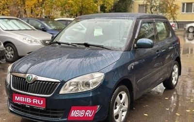 Skoda Fabia II, 2011 год, 925 000 рублей, 1 фотография