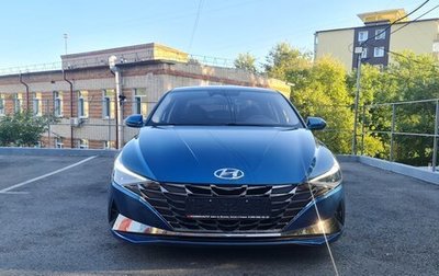 Hyundai Elantra, 2021 год, 1 430 000 рублей, 1 фотография