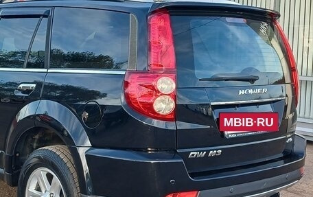 DW Hower H3 I, 2017 год, 1 199 000 рублей, 18 фотография