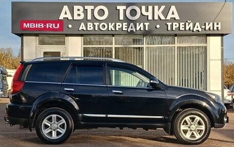 DW Hower H3 I, 2017 год, 1 199 000 рублей, 24 фотография