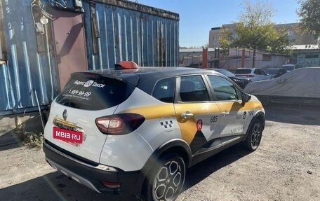 Renault Kaptur I рестайлинг, 2021 год, 1 126 360 рублей, 3 фотография