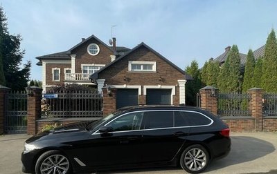 BMW 5 серия, 2018 год, 2 740 000 рублей, 1 фотография