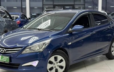 Hyundai Solaris II рестайлинг, 2016 год, 1 150 000 рублей, 1 фотография