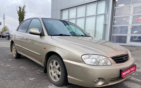 KIA Spectra II (LD), 2008 год, 495 000 рублей, 1 фотография