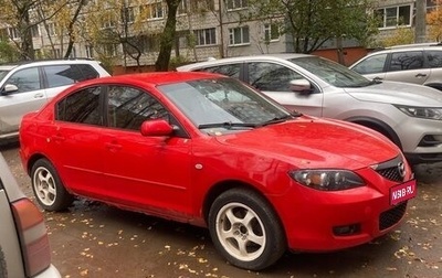Mazda 3, 2006 год, 300 000 рублей, 1 фотография