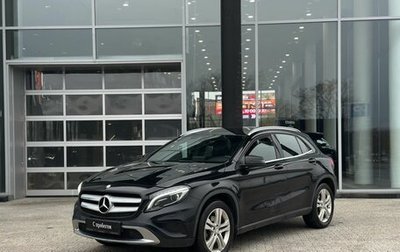Mercedes-Benz GLA, 2016 год, 1 733 000 рублей, 1 фотография