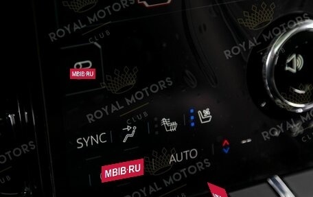 GMC Yukon IV, 2025 год, 18 900 000 рублей, 11 фотография