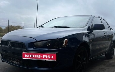 Mitsubishi Lancer IX, 2007 год, 600 000 рублей, 1 фотография